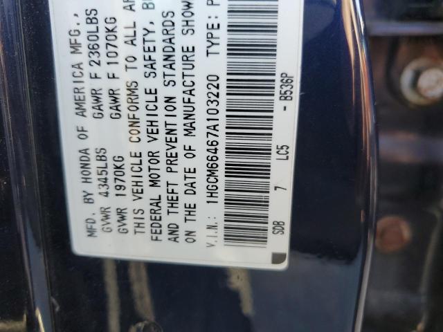 Photo 11 VIN: 1HGCM66467A103220 - HONDA ACCORD 