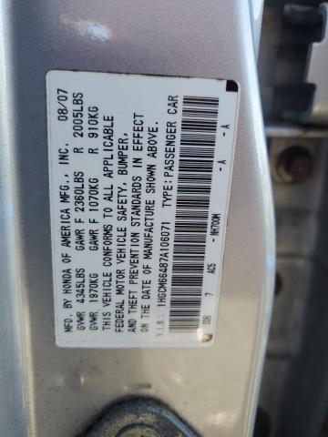 Photo 11 VIN: 1HGCM66487A106071 - HONDA ACCORD SE 