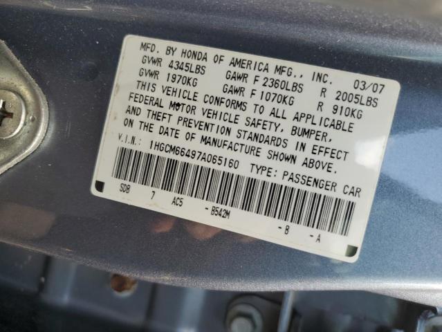 Photo 11 VIN: 1HGCM66497A065160 - HONDA ACCORD 