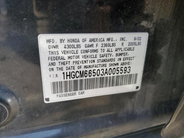 Photo 12 VIN: 1HGCM66503A005593 - HONDA ACCORD 