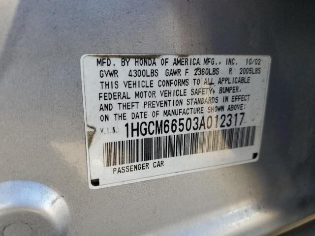 Photo 11 VIN: 1HGCM66503A012317 - HONDA ACCORD 