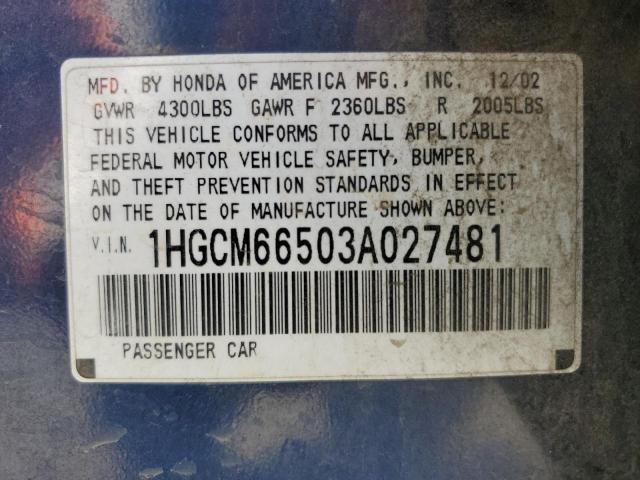 Photo 11 VIN: 1HGCM66503A027481 - HONDA ACCORD EX 