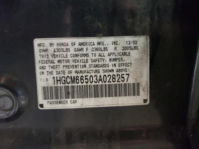 Photo 11 VIN: 1HGCM66503A028257 - HONDA ACCORD EX 