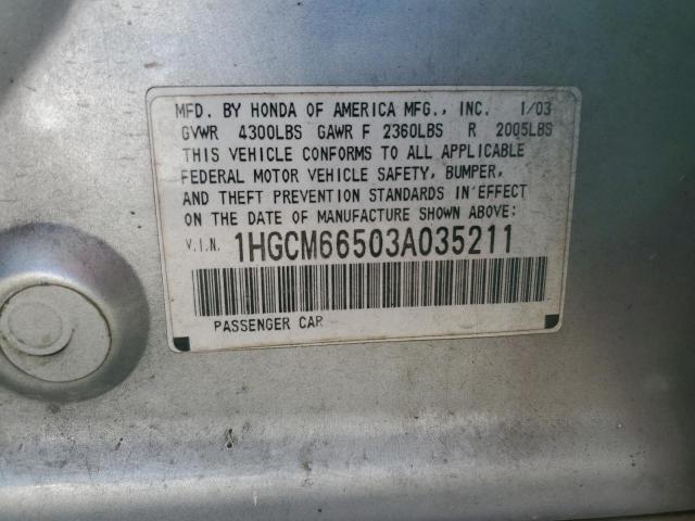 Photo 11 VIN: 1HGCM66503A035211 - HONDA ACCORD EX 