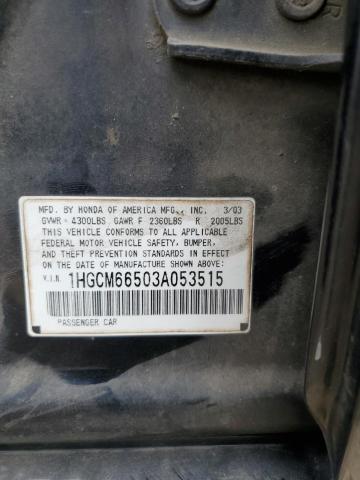 Photo 12 VIN: 1HGCM66503A053515 - HONDA ACCORD 