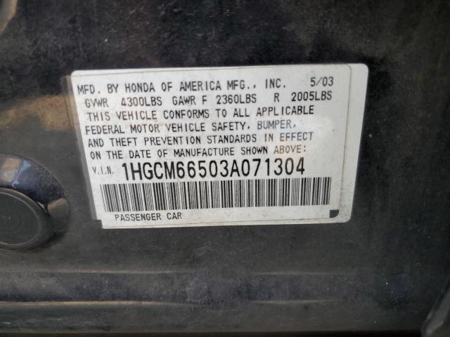 Photo 11 VIN: 1HGCM66503A071304 - HONDA ACCORD EX 