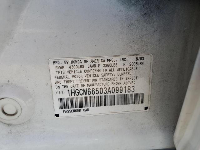 Photo 11 VIN: 1HGCM66503A099183 - HONDA ACCORD EX 