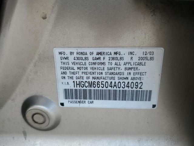 Photo 12 VIN: 1HGCM66504A034092 - HONDA ACCORD 