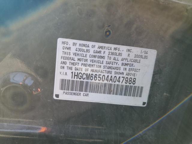 Photo 11 VIN: 1HGCM66504A047988 - HONDA ACCORD 