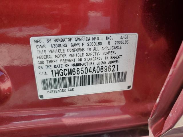 Photo 11 VIN: 1HGCM66504A069621 - HONDA ACCORD EX 