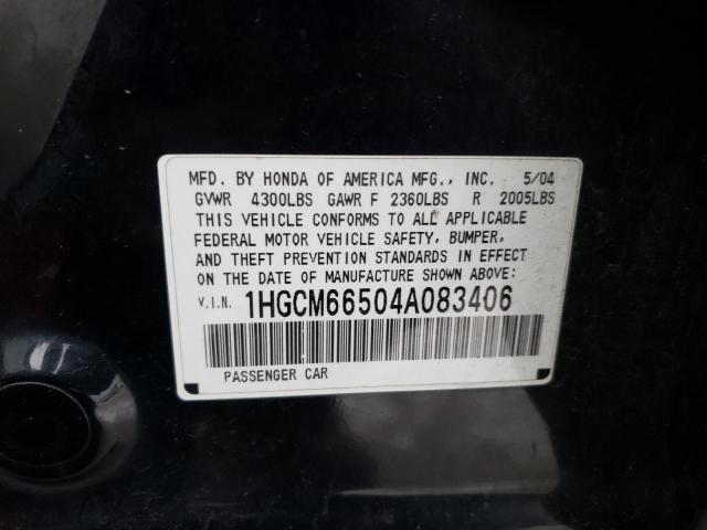 Photo 11 VIN: 1HGCM66504A083406 - HONDA ACCORD 