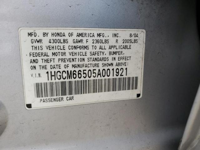 Photo 12 VIN: 1HGCM66505A001921 - HONDA ACCORD 