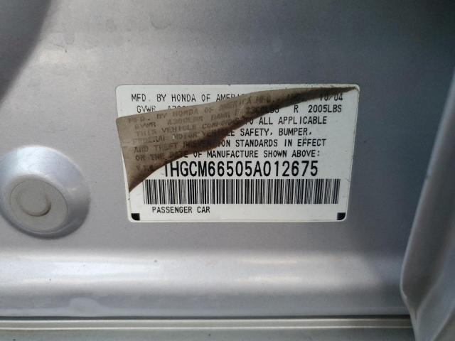 Photo 11 VIN: 1HGCM66505A012675 - HONDA ACCORD EX 