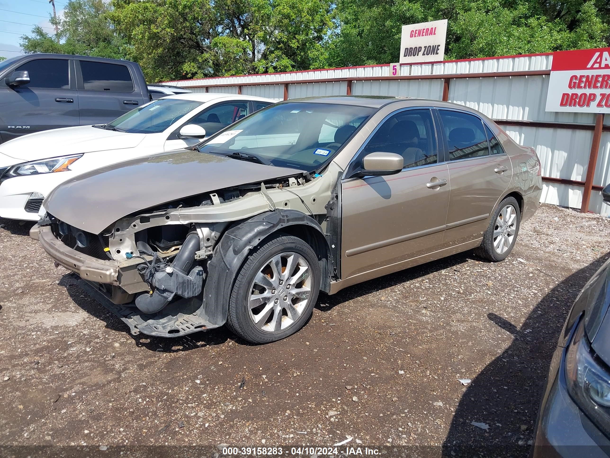 Photo 1 VIN: 1HGCM66506A014220 - HONDA ACCORD 