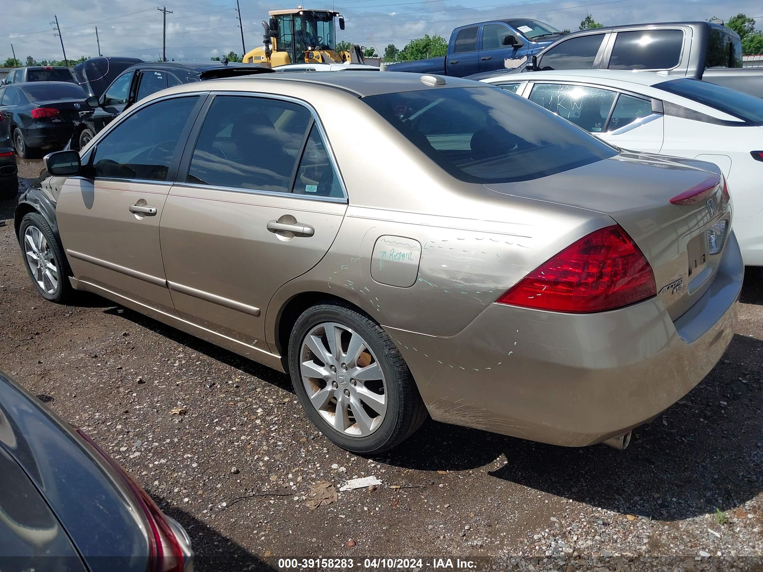 Photo 2 VIN: 1HGCM66506A014220 - HONDA ACCORD 