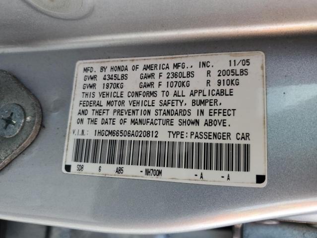 Photo 11 VIN: 1HGCM66506A020812 - HONDA ACCORD EX 