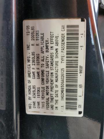 Photo 11 VIN: 1HGCM66506A026125 - HONDA ACCORD 