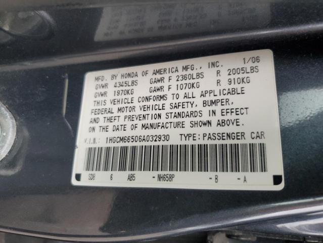 Photo 11 VIN: 1HGCM66506A032930 - HONDA ACCORD EX 