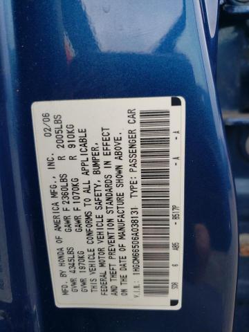 Photo 11 VIN: 1HGCM66506A038131 - HONDA ACCORD 