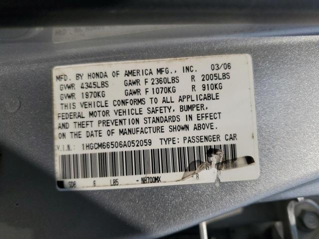 Photo 12 VIN: 1HGCM66506A052059 - HONDA ACCORD 