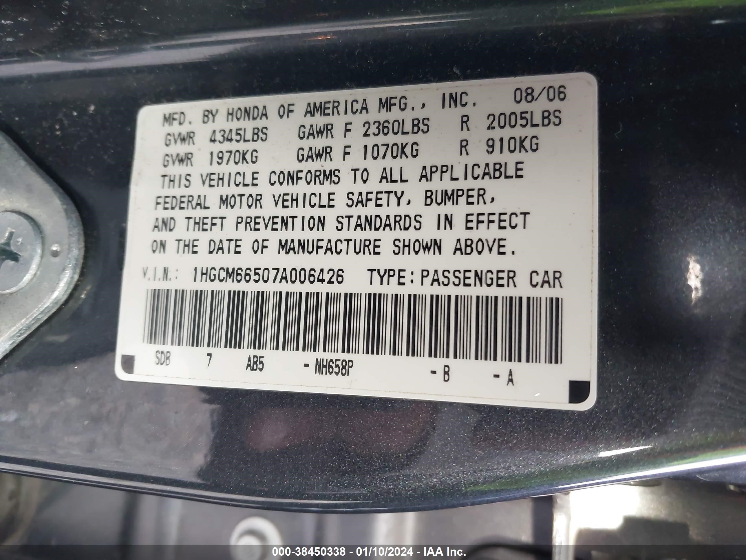 Photo 8 VIN: 1HGCM66507A006426 - HONDA ACCORD 