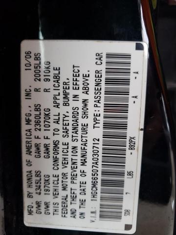 Photo 11 VIN: 1HGCM66507A030712 - HONDA ACCORD EX 