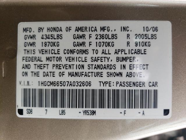 Photo 11 VIN: 1HGCM66507A032606 - HONDA ACCORD EX 