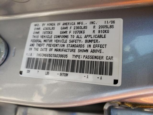 Photo 11 VIN: 1HGCM66507A039605 - HONDA ACCORD EX 