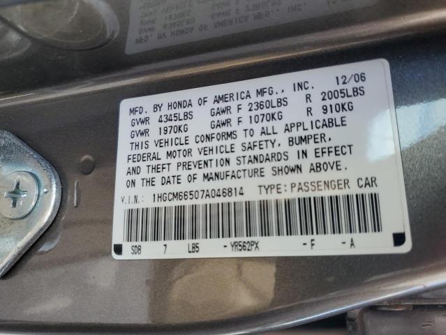 Photo 12 VIN: 1HGCM66507A046814 - HONDA ACCORD 