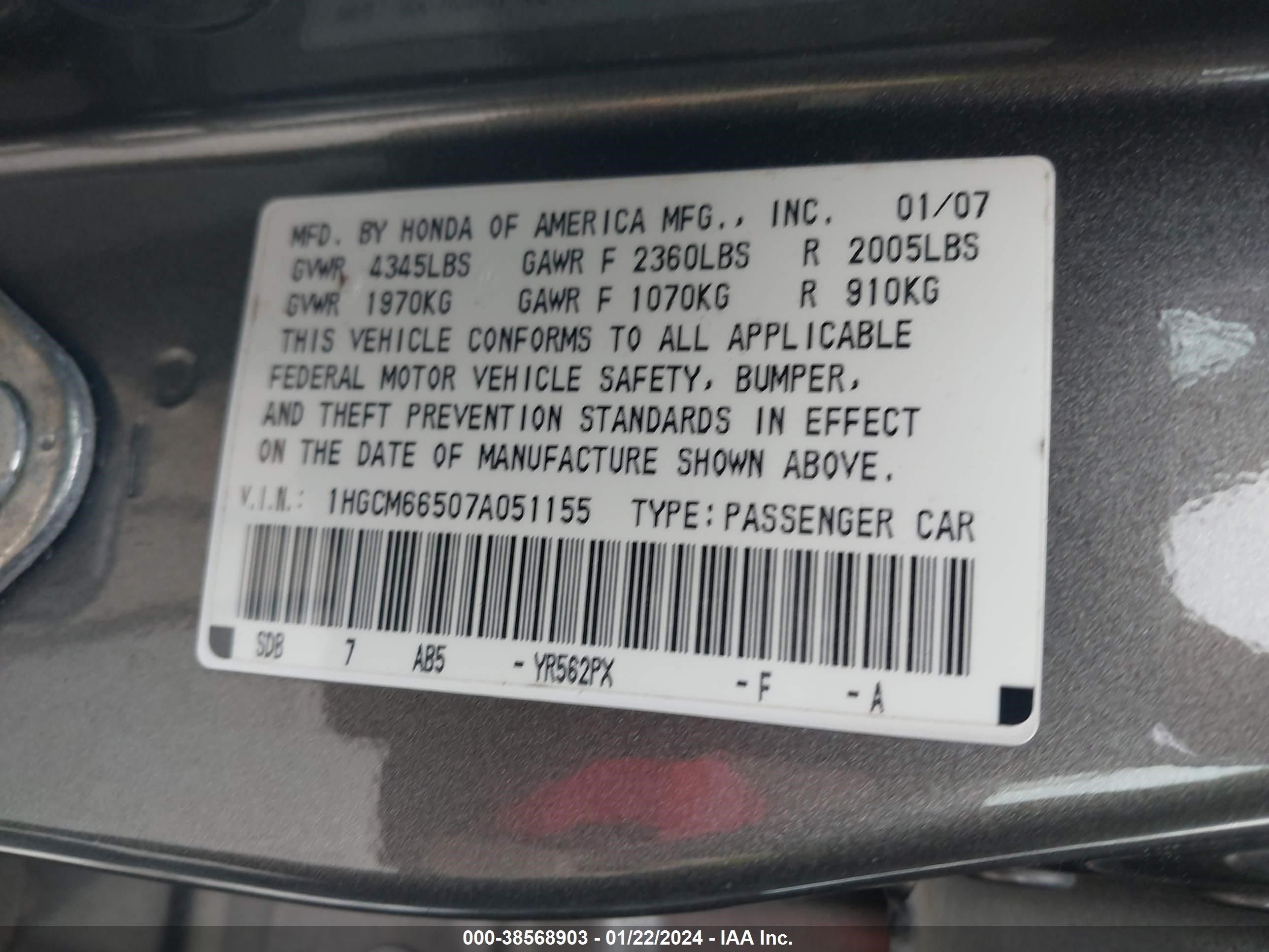 Photo 8 VIN: 1HGCM66507A051155 - HONDA ACCORD 