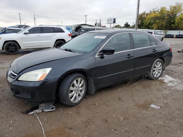 Photo 0 VIN: 1HGCM66507A055044 - HONDA ACCORD 