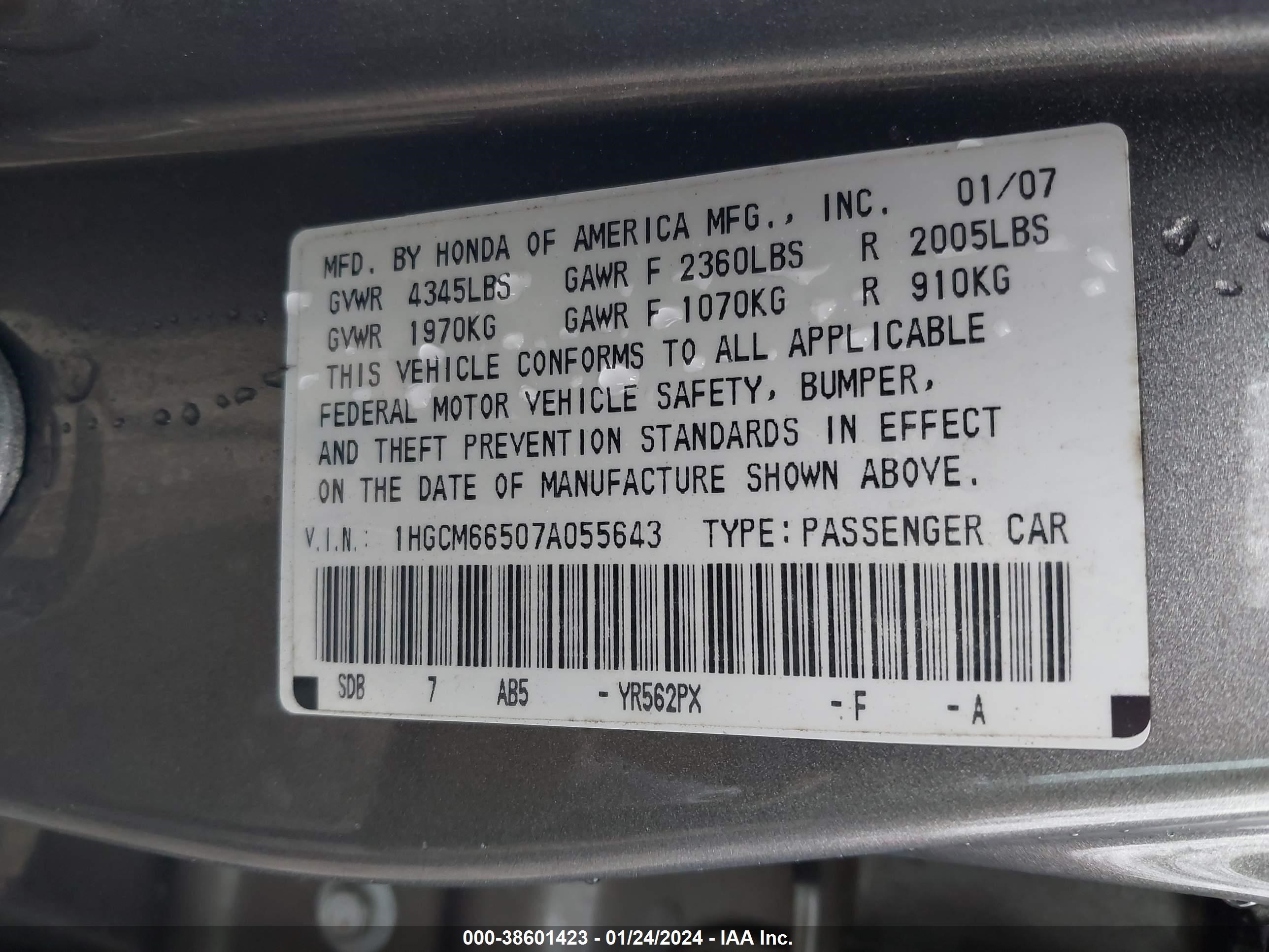 Photo 8 VIN: 1HGCM66507A055643 - HONDA ACCORD 