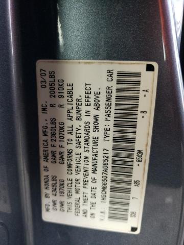 Photo 11 VIN: 1HGCM66507A065217 - HONDA ACCORD 