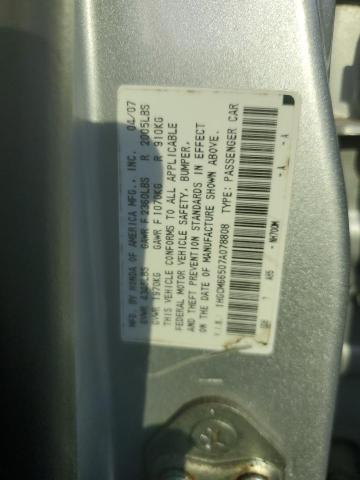 Photo 11 VIN: 1HGCM66507A078808 - HONDA ACCORD EX 