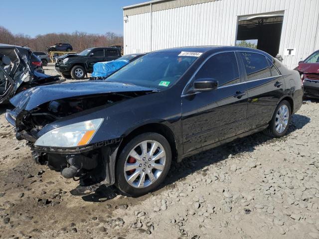 Photo 0 VIN: 1HGCM66507A102234 - HONDA ACCORD 