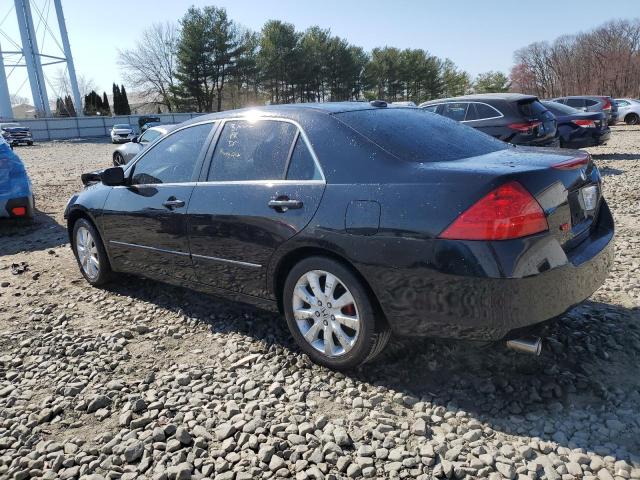 Photo 1 VIN: 1HGCM66507A102234 - HONDA ACCORD 