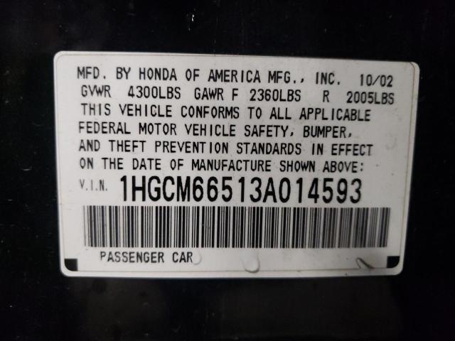 Photo 12 VIN: 1HGCM66513A014593 - HONDA ACCORD EX 