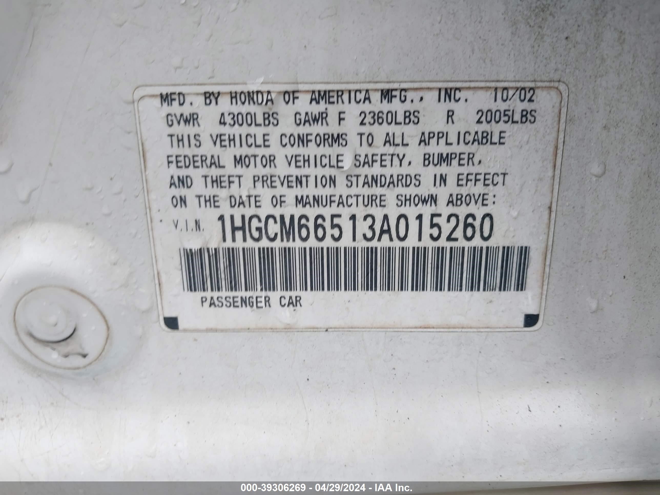 Photo 8 VIN: 1HGCM66513A015260 - HONDA ACCORD 