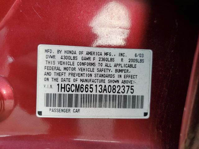 Photo 12 VIN: 1HGCM66513A082375 - HONDA ACCORD EX 