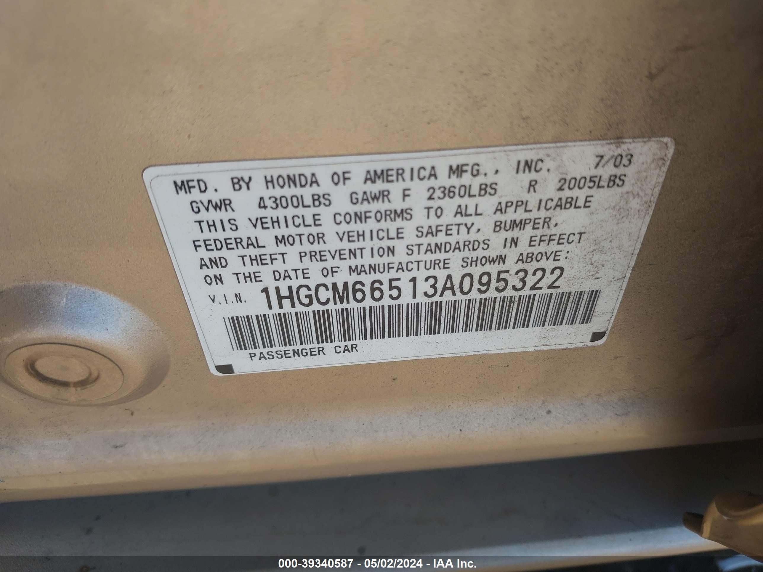 Photo 8 VIN: 1HGCM66513A095322 - HONDA ACCORD 