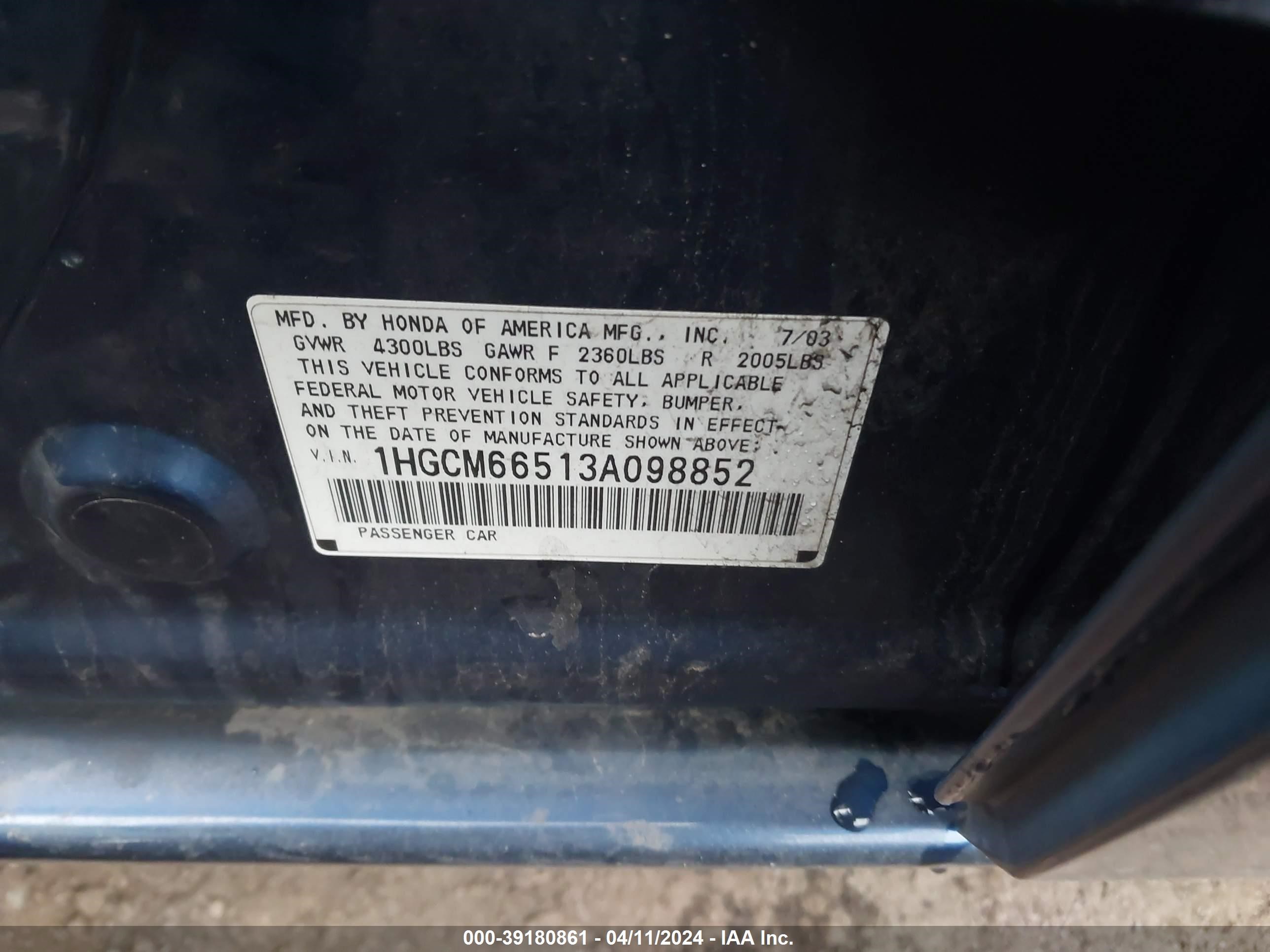 Photo 8 VIN: 1HGCM66513A098852 - HONDA ACCORD 