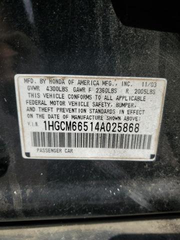 Photo 12 VIN: 1HGCM66514A025868 - HONDA ACCORD EX 