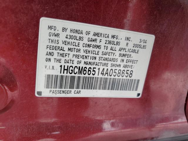 Photo 11 VIN: 1HGCM66514A058658 - HONDA ACCORD EX 