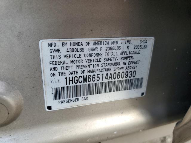 Photo 11 VIN: 1HGCM66514A060930 - HONDA ACCORD EX 