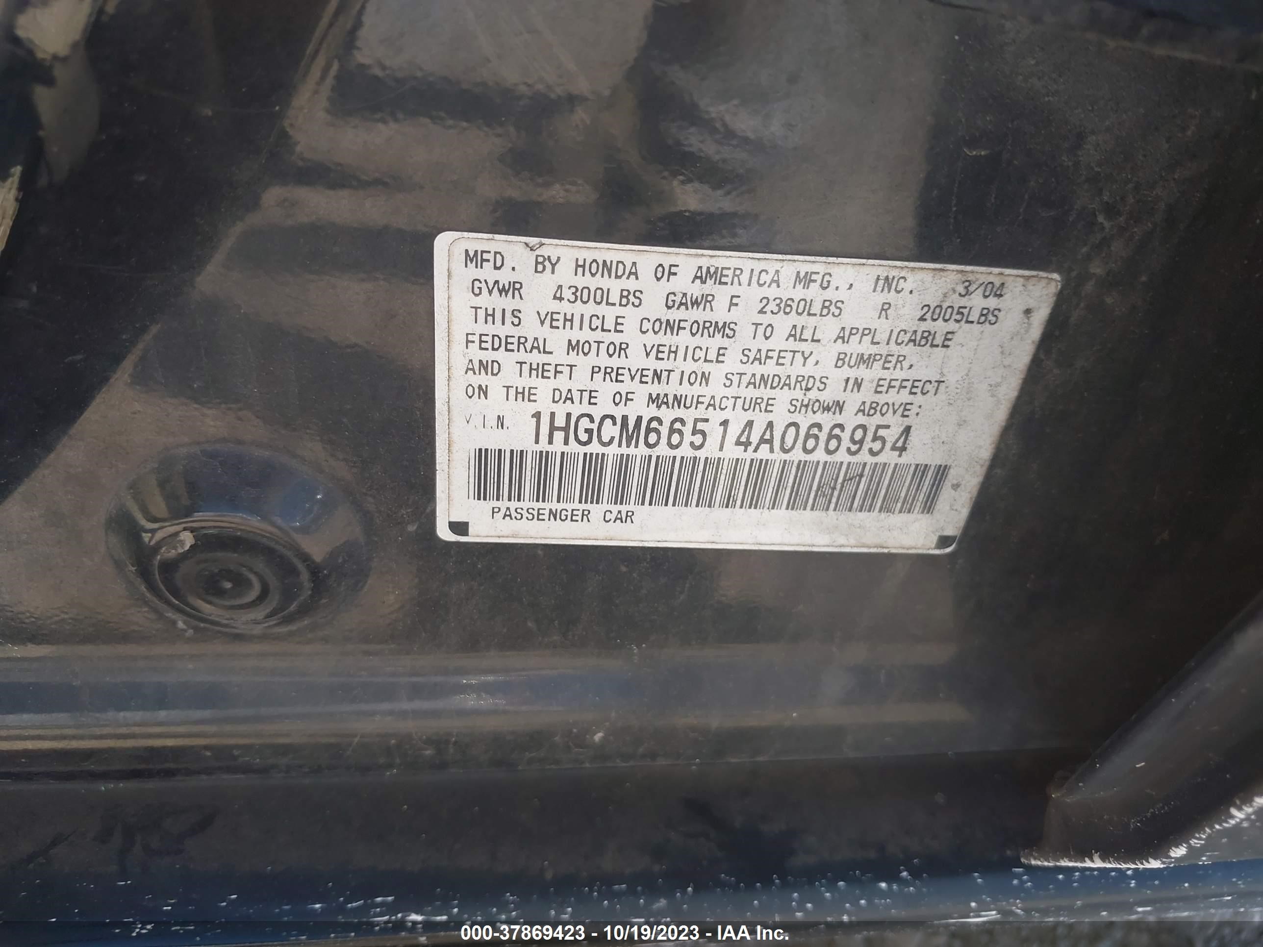 Photo 8 VIN: 1HGCM66514A066954 - HONDA ACCORD 