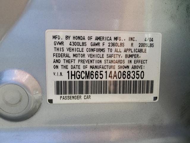 Photo 11 VIN: 1HGCM66514A068350 - HONDA ACCORD EX 