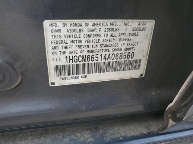 Photo 11 VIN: 1HGCM66514A068560 - HONDA ACCORD 