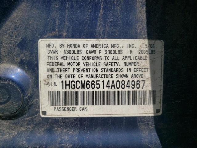 Photo 11 VIN: 1HGCM66514A084967 - HONDA ACCORD EX 