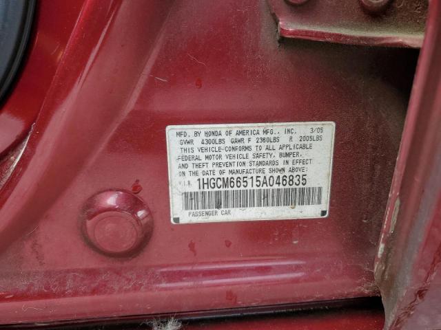 Photo 11 VIN: 1HGCM66515A046835 - HONDA ACCORD 