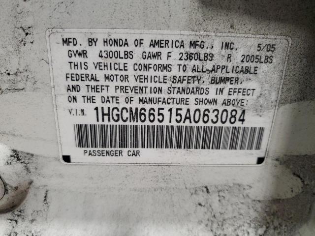 Photo 11 VIN: 1HGCM66515A063084 - HONDA ACCORD 